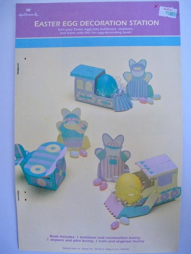 Vtg hallmark easter - hallmark, egg